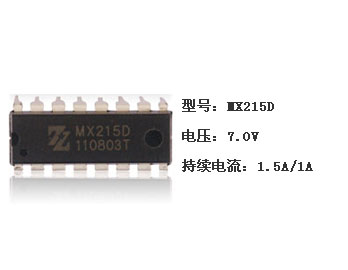 MX215D