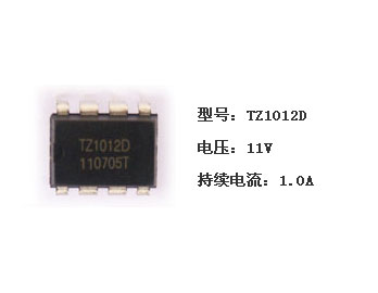 TZ1012D